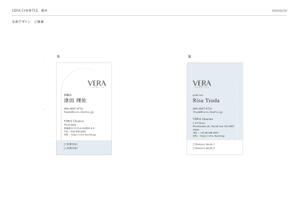 D_kai (ike330)さんの当社ブランドに合った名刺作成をお願いしますへの提案