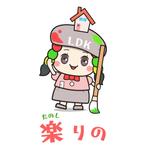 りょうてん (ryotten)さんの新事業立ち上げによるイメージキャラクター作成のお願いへの提案