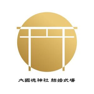 ImpactDesign (impact-design)さんの西暦111年に創建。1910年以上の歴史ある大國魂神社に併設する結婚式場のロゴへの提案