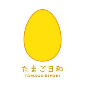 ImpactDesign (impact-design)さんのたまごサンドとフレンチトーストの店【たまご日和】のロゴ作成依頼への提案