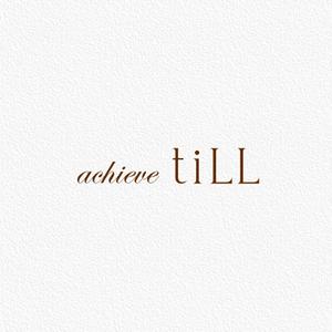 石田秀雄 (boxboxbox)さんの美容室「achieve till」のロゴ制作依頼＋記念エコバッグロゴ制作依頼への提案