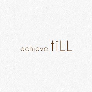 石田秀雄 (boxboxbox)さんの美容室「achieve till」のロゴ制作依頼＋記念エコバッグロゴ制作依頼への提案