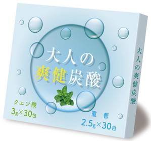design_studio_be (design_studio_be)さんの新商品のパッケージのデザインへの提案