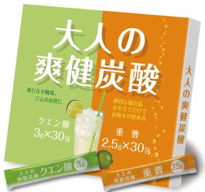 design_studio_be (design_studio_be)さんの新商品のパッケージのデザインへの提案