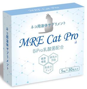 design_studio_be (design_studio_be)さんのペット用サプリメント「MRE Cat Pro」パッケージデザインへの提案