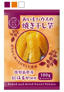 design_studio_be (design_studio_be)さんの焼き干し芋のパッケージデザインへの提案