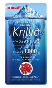 design_studio_be (design_studio_be)さんの健康食品メーカーの新ブランド『KETOneUP』のサプリメント商品パッケージデザインへの提案