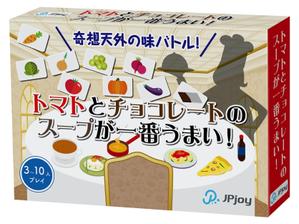 design_studio_be (design_studio_be)さんのカードゲームのパッケージデザインへの提案