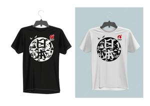 design_studio_be (design_studio_be)さんのインバウンド客へのプレゼントTシャツのデザイン(複数)への提案