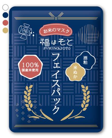 design_studio_be (design_studio_be)さんの米ぬかや酒粕などのナチュラル系成分を使ったフェイスパックのパウチデザインへの提案