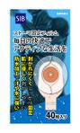 design_studio_be (design_studio_be)さんの新商品のパッケージデザインコンペへの提案