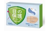 design_studio_be (design_studio_be)さんの新商品のデザインコンペへの提案