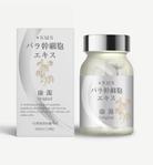 design_studio_be (design_studio_be)さんのエイジングケアサプリメント（男女兼用）のラベル・化粧箱デザインへの提案