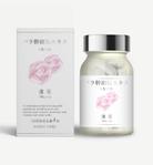 design_studio_be (design_studio_be)さんのエイジングケアサプリメント（男女兼用）のラベル・化粧箱デザインへの提案