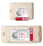 design_studio_be (design_studio_be)さんの【平飼い卵】パッケージデザインへの提案