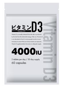 design_studio_be (design_studio_be)さんのサプリメントのアルミ袋パッケージデザインへの提案