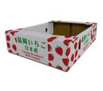 design_studio_be (design_studio_be)さんの輸出いちご用ダンボールのパッケージのデザインへの提案