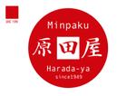 design_studio_be (design_studio_be)さんの民泊宿泊者の思い出に残るステッカーの作成への提案