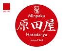 design_studio_be (design_studio_be)さんの民泊宿泊者の思い出に残るステッカーの作成への提案