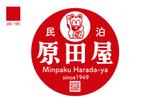 design_studio_be (design_studio_be)さんの民泊宿泊者の思い出に残るステッカーの作成への提案
