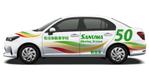 design_studio_be (design_studio_be)さんの自動車学校の教習車のデザインをお願い致します。への提案