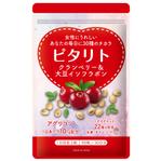 design_studio_be (design_studio_be)さんの女性向けサプリ　パッケージ表デザイン（裏面作成は不要）への提案