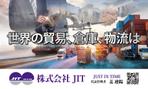 design_studio_be (design_studio_be)さんの3D的に見れる近代的な大きな看板のデザインへの提案