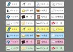 design_studio_be (design_studio_be)さんのADHDの人が使うバッグに貼る「ピクトグラムのシールのデザイン」（入っているものを視覚化する）への提案