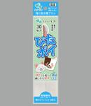 design_studio_be (design_studio_be)さんのペット用の歯ブラシのパッケージ制作をお願いしますへの提案