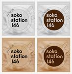 design_studio_be (design_studio_be)さんのカフェ『Soko station146』が販売するコーヒードリップバッグのパッケージデザインへの提案