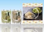 design_studio_be (design_studio_be)さんの日本全国で売れるわらび餅のパッケージ及び包装紙デザインへの提案