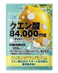design_studio_be (design_studio_be)さんの【パッケージデザイン依頼】クエン酸サプリメント｜Amazon販売予定への提案
