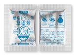 design_studio_be (design_studio_be)さんの災害用に役立つトイレ凝固剤のパッケージデザインへの提案
