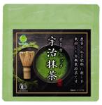 design_studio_be (design_studio_be)さんの宇治抹茶の商品ラベルデザイン制作への提案