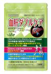 design_studio_be (design_studio_be)さんの【新発売】肝機能、血圧対策サプリメントのパッケージ（機能性表示食品）への提案