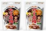 design_studio_be (design_studio_be)さんの2種の食品パッケージデザインへの提案