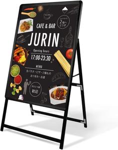 design_studio_be (design_studio_be)さんのダイニングバーの夜用A型看板デザインへの提案