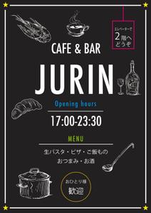design_studio_be (design_studio_be)さんのダイニングバーの夜用A型看板デザインへの提案