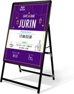design_studio_be (design_studio_be)さんのダイニングバーの夜用A型看板デザインへの提案