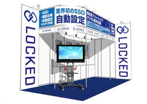 design_studio_be (design_studio_be)さんの展示会用の看板デザインへの提案