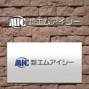 鷹見創作所 (singaporesling)さんの企業ロゴのデザインへの提案