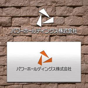 鷹見創作所 (singaporesling)さんのパワーホールディングス株式会社のロゴマーク　ある程度、品格がある感じでお願いします。への提案