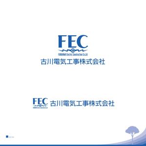 鷹見創作所 (singaporesling)さんの電気工事会社のロゴ制作への提案
