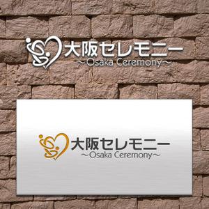 鷹見創作所 (singaporesling)さんの家族葬専門の葬儀社のロゴ　への提案