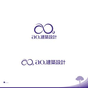 鷹見創作所 (singaporesling)さんの新社名「あお建築設計㈱」新屋号ao建築設計のロゴへの提案