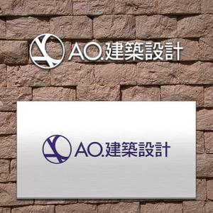 鷹見創作所 (singaporesling)さんの新社名「あお建築設計㈱」新屋号ao建築設計のロゴへの提案