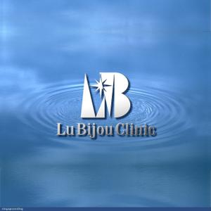 鷹見創作所 (singaporesling)さんの美容クリニック「Lu Bijou Clinic（リュ・ビジュ クリニック）」のロゴへの提案