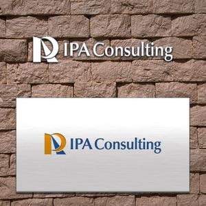 鷹見創作所 (singaporesling)さんのIT会社の「IPA Consulting」のロゴ もしくは「IPA」のロゴへの提案