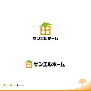 鷹見創作所 (singaporesling)さんの住宅会社「サンエルホーム」ハートモチーフのロゴへの提案