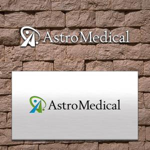 鷹見創作所 (singaporesling)さんのAstroMedical株式会社のロゴ  (宇宙ベンチャー企業のロゴデザイン作成)への提案